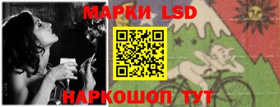 СК Нальчик