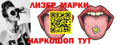 винт Нарткала