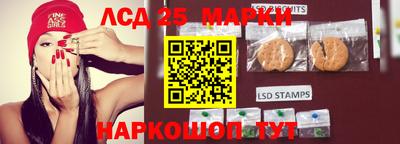 альфа пвп VHQ Наро-Фоминск
