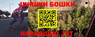 СК Нальчик