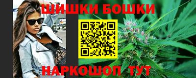 СК Нальчик