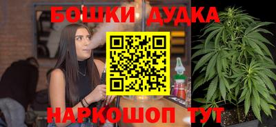 альфа пвп VHQ Наро-Фоминск
