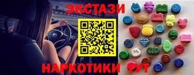 СК Нальчик
