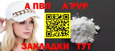 СК Нальчик