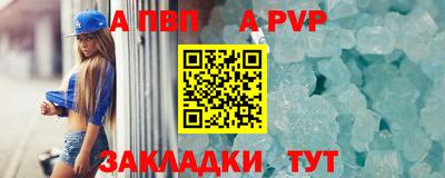 СК Нальчик
