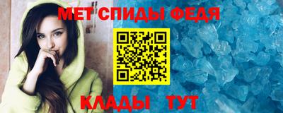 СК Нальчик