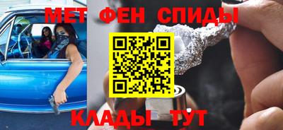 винт Нарткала