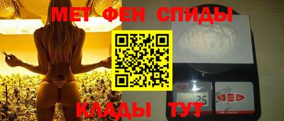 СК Нальчик