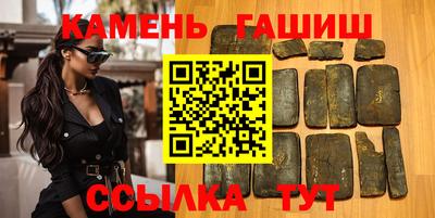 винт Нарткала
