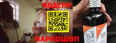 альфа пвп VHQ Наро-Фоминск