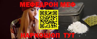 СК Нальчик