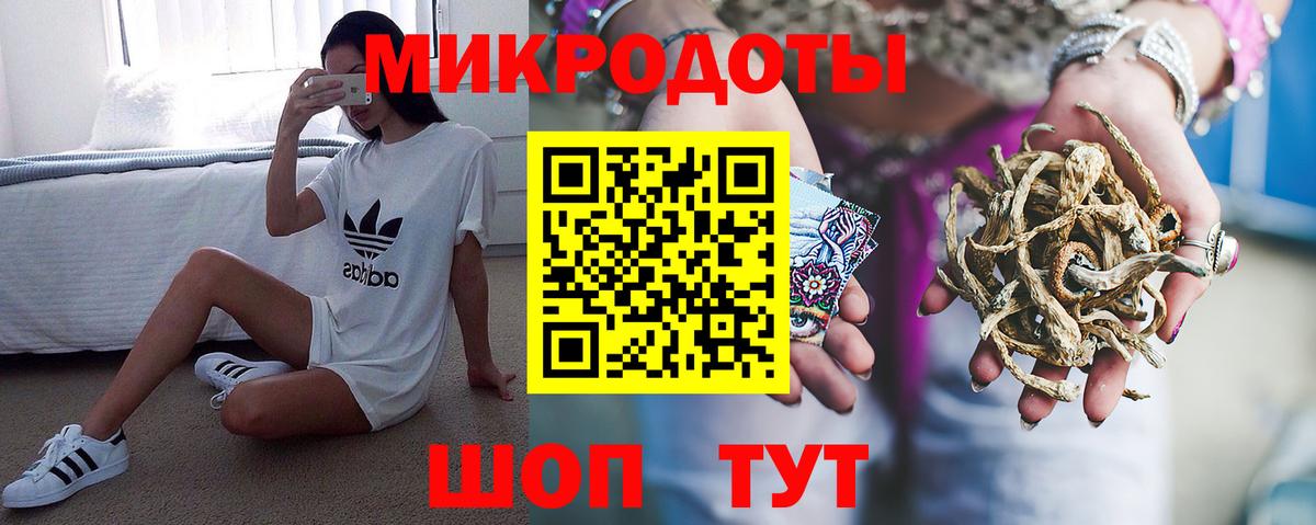 Среднеуральск  купить наркоту  Вход с VPN  Галлюциногенные грибы Cubensis 